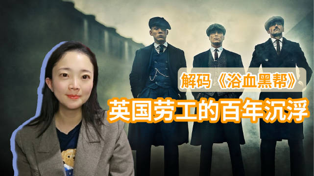 徐师傅的vlog又回来了，每周更新进行时～这一期…