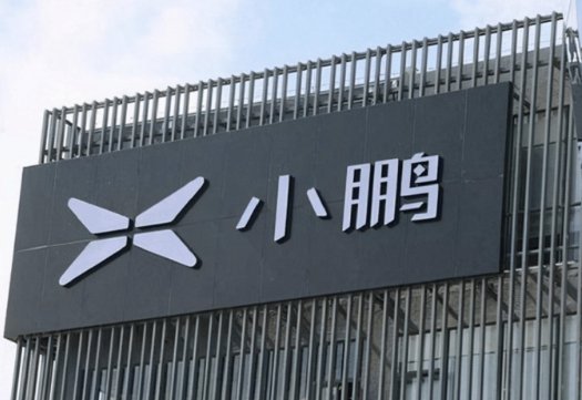 小鹏高管谈特斯拉FSD入华：小鹏更懂中国路况 但钦佩特斯拉基本功