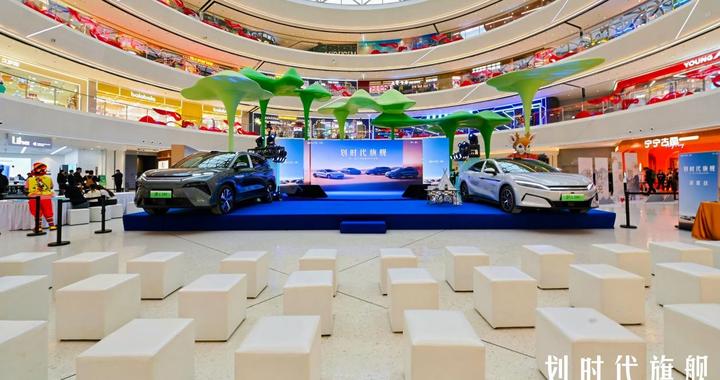 比亚迪汉L/唐L长春上市，售价20.98万元起 诚意满满