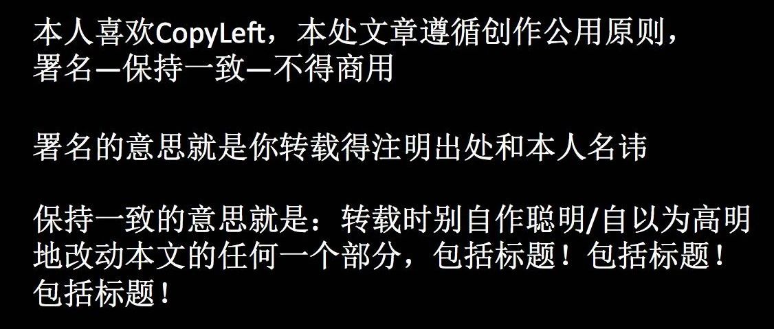 黑镜第七季前三集观感（重度剧透）