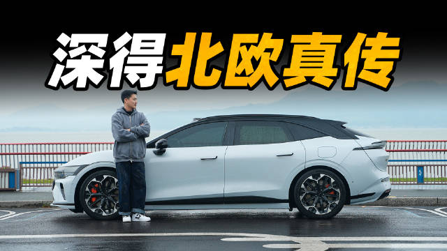 你真的需要一台旅行车吗？