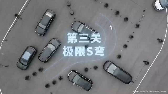 太排面了！小鹏X9后轮转向勇闯华容道！