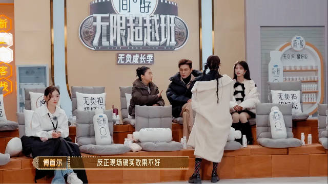 面试后，@傅首尔 对@洪尧 说：感觉你就像去年的@张睿Ray …