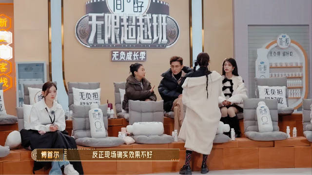 感觉你像去年的