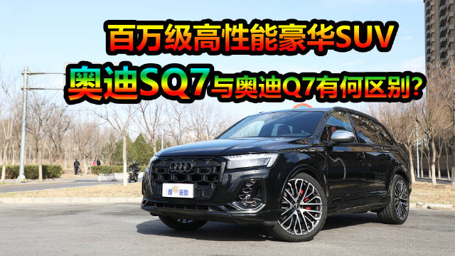 随着进入新能源时代，层出不穷的电动车的确抢占了不少燃油车的市场份额…