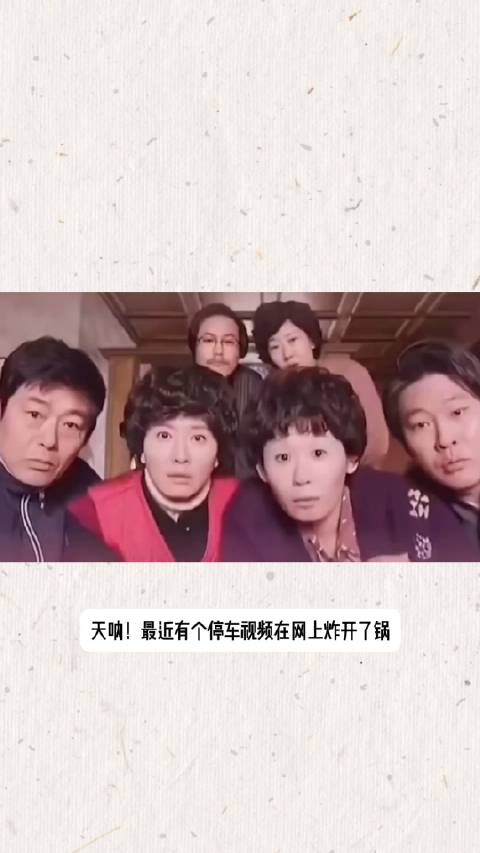 舒适、从容、智能，是魏牌全新高山的代名词，没想到国产MPV如此懂国人…