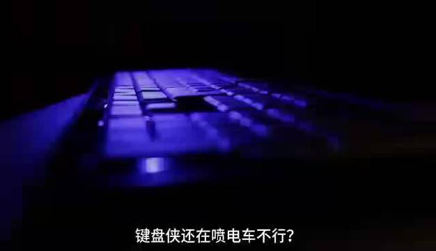 最近汽车博主都在安利的两款高性能电车…