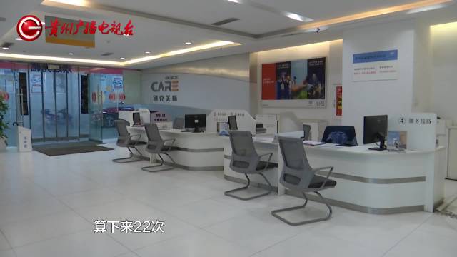 5000多元保养套餐没用完4S人去楼空 车主怒维权