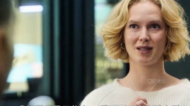 知人知面不知心，《黑镜》第七季第二集“黑色野兽”