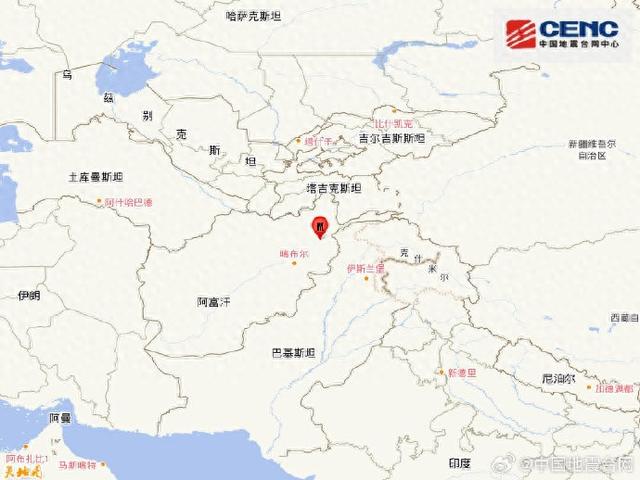 来源:@中国地震台网
