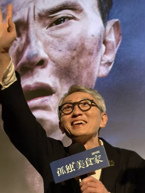 孤独的美食家在上海连吃三天，直呼“好吃”“老嗲”