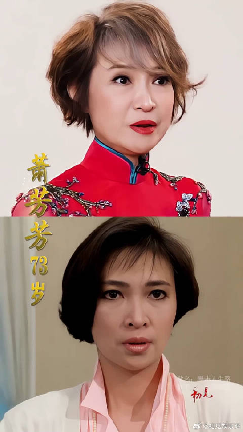 看看这期那位变化最小