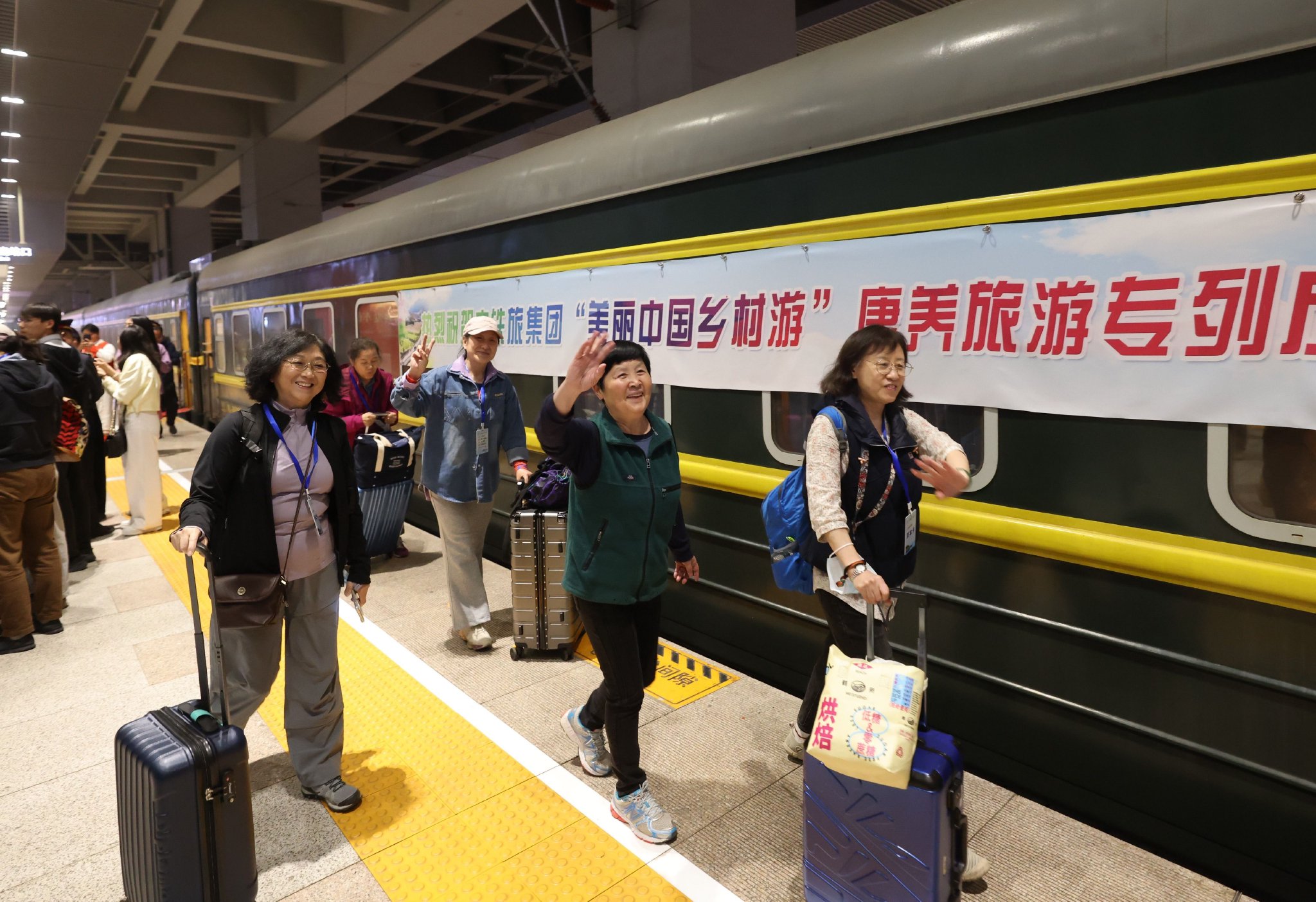本次「美麗中國鄉村」康養主題旅遊專列的線路貫穿河南、陝西兩省。新京報記者 王貴彬 攝