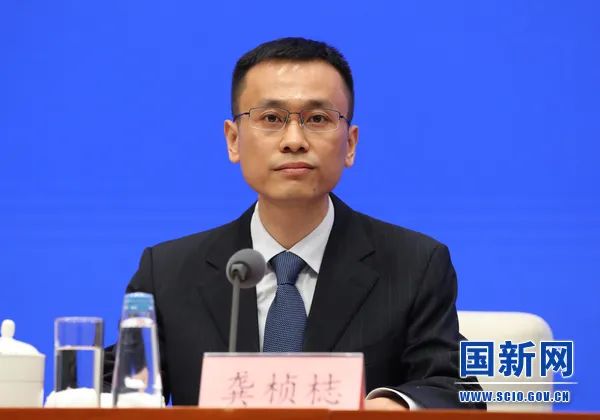 龔楨梽(資料圖 來源:國新網)
