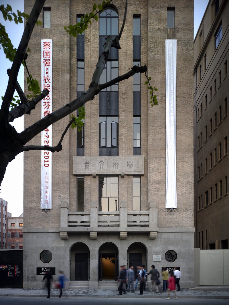 2010年,上海外滩美术馆开馆展“农民达·芬奇”