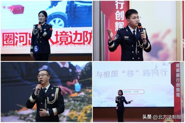 来源:彩练新闻