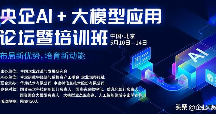 川普极限施压，全球车企一片哀鸿，中国车企直面“毛毛雨”