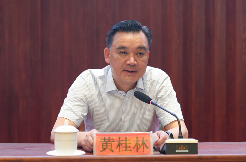 黄桂林(资料图)
