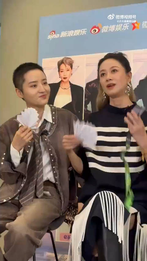 笑不活了！在现场…