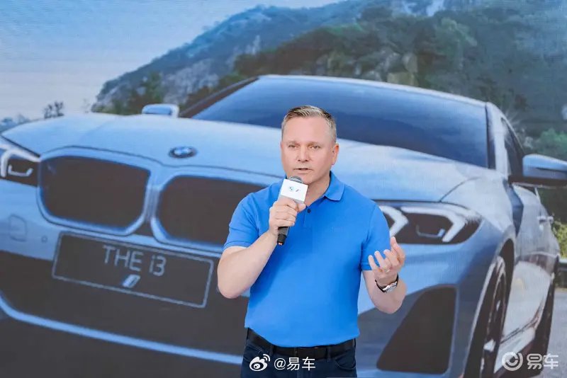 宝马高翔发布车展寄语：安全是底线也是核心理念