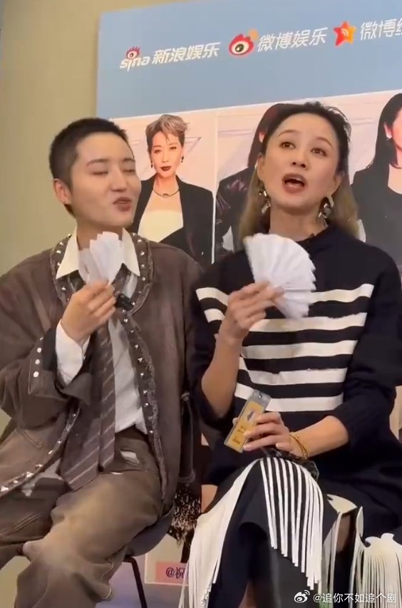 倪虹洁：本想在扫楼现场优雅微醺，结果被管乐直接抡成 “宿醉担当”！