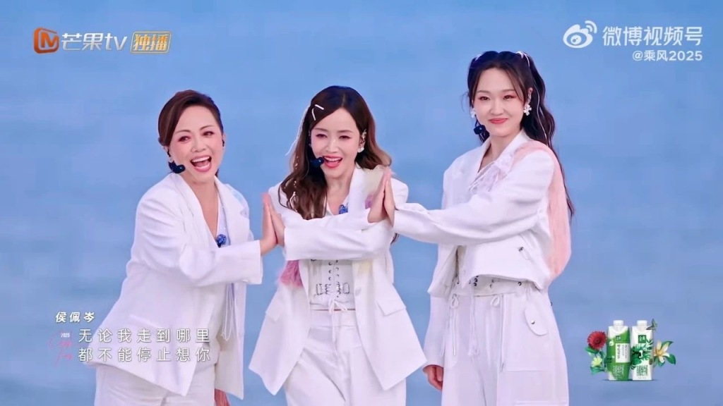 侯佩岑组一公舞台《爱的就是你》