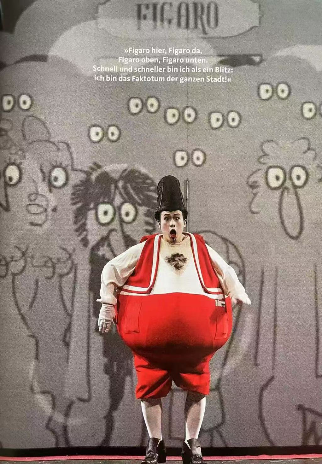 《费加罗的婚礼》剧照