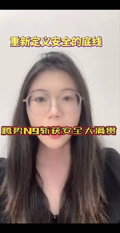 以前是外国车引领安全标准，现在是国产车在重新定义安全的底线…
