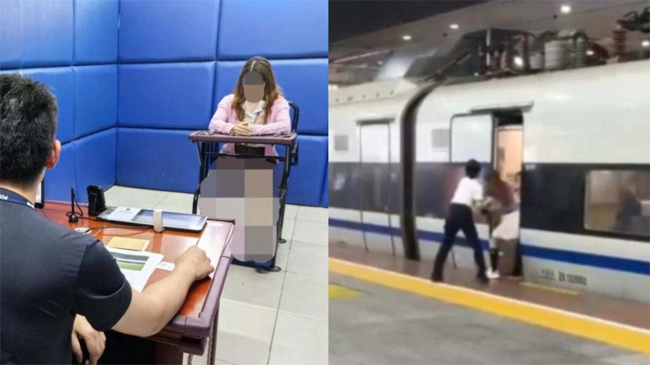 女子伸腿阻止高铁关门