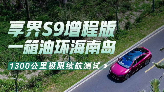 焦虑终结者来了！