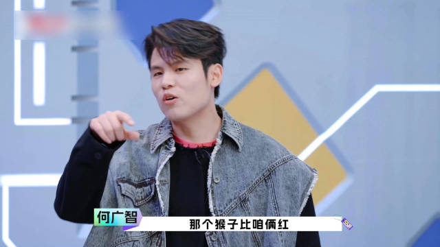 何广智和高瀚宇也是没想到，自己也有“人不如猴”的一天…