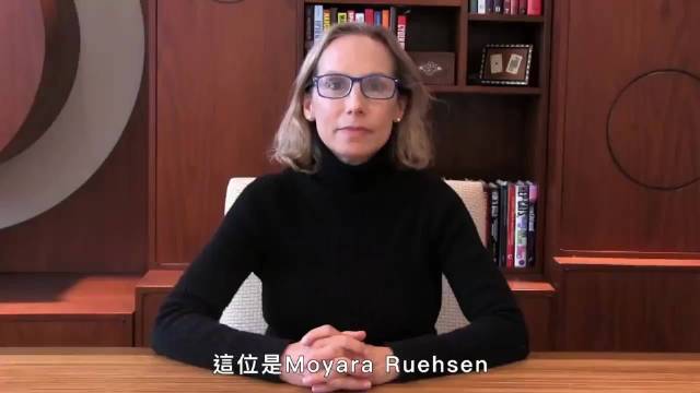 电影中的洗钱策略竟是教授上课的题材？