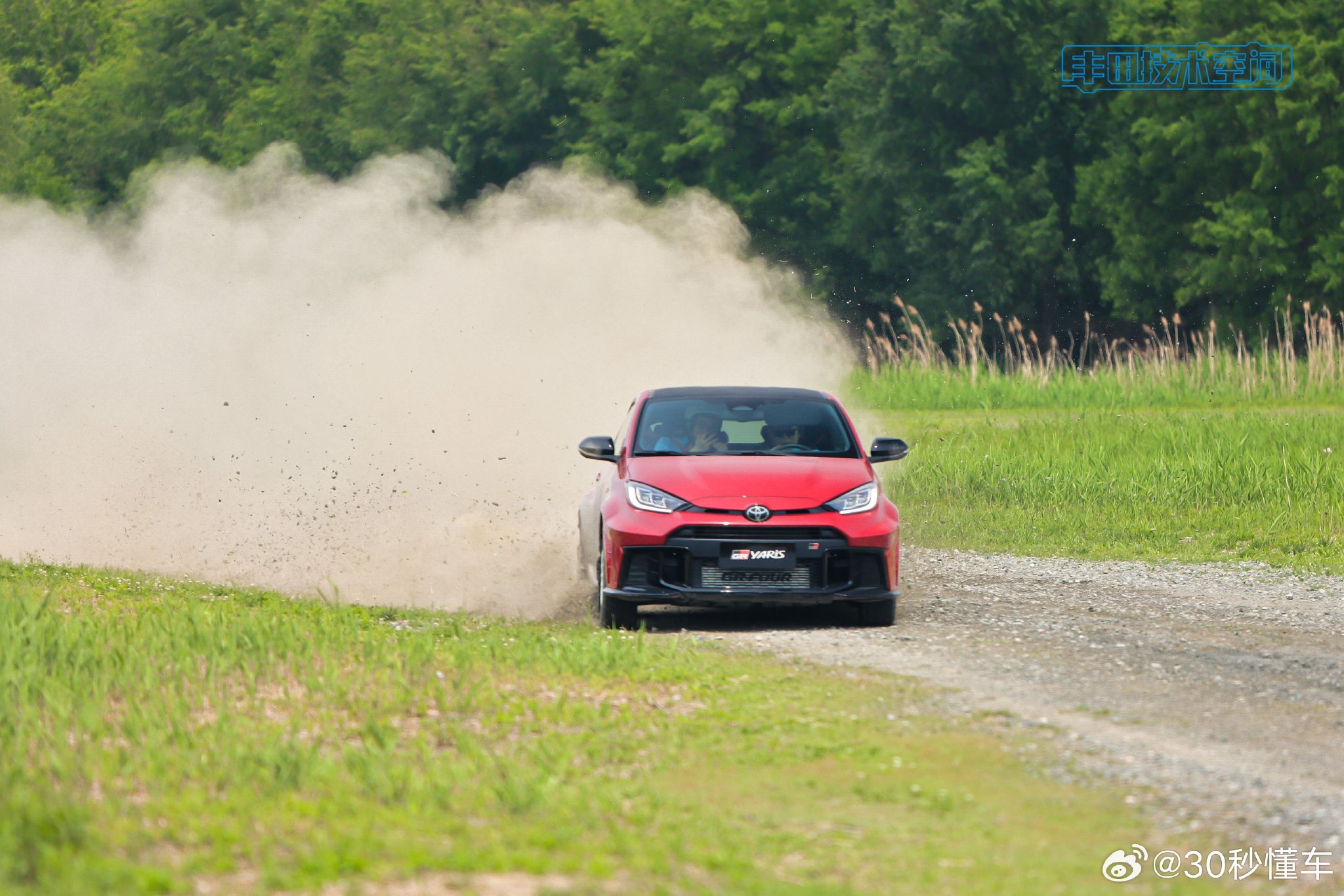 论技术还得看丰田，即便今天已经进入到新能源时代…