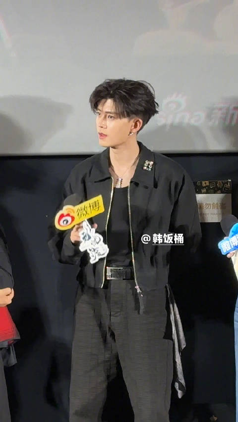 任嘉伦最喜欢的单元是九命