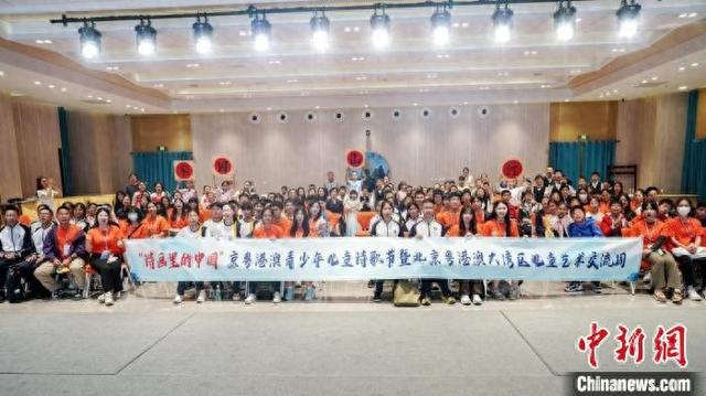 活动现场。(主办方供图)