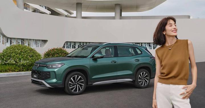 高品质家用SUV选谁？探岳家族对比RAV4！