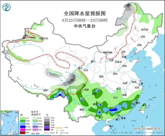 全国降水量预报图(4月23日08时-24日08时) 图片来源:中央气象台网站