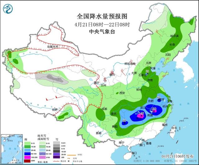 全国降水量预报图(4月21日08时-22日08时) 图片来源:中央气象台网站