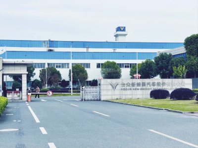 哪吒汽车驶入“至暗时刻”