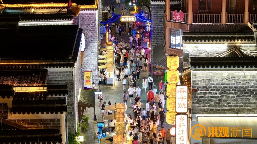 南昌万寿宫夜景