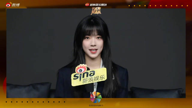 庄达菲担任本届青创Young力场青春代言人…