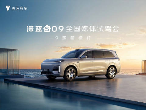 夏日高能预警！身临其境的感受的魅力