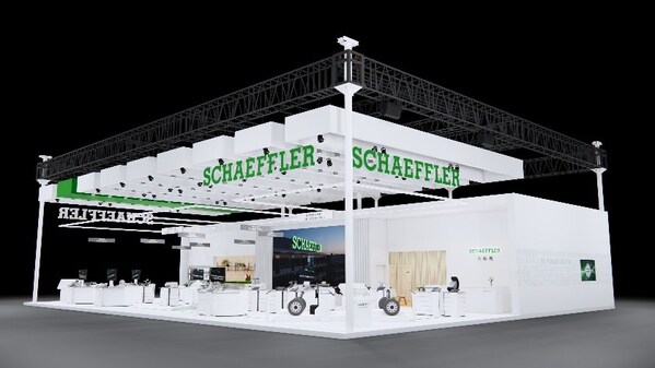 舍弗勒集团完成对纬湃科技合并后首次参加上海车展