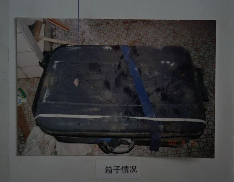 慈揚殺人藏屍的行李箱。受訪者供圖