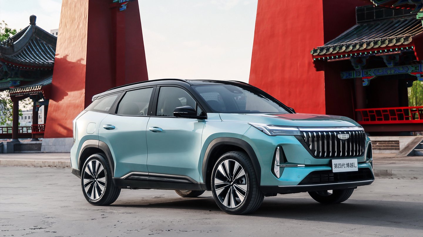 10.59万起第四代吉利博越L开启预售：搭载 Flyme Auto 智能座舱