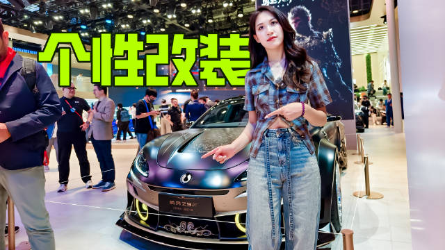 三独立电机+原地掉头，腾势Z9GT