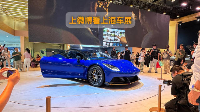 2025上海国际车展，腾势首款概念跑车腾势Z震撼全球首秀