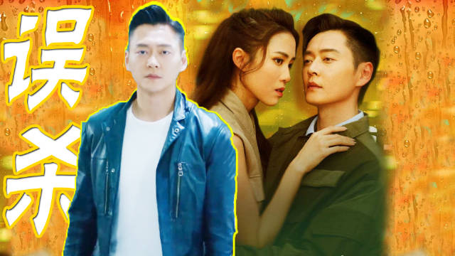 张振朗误杀子瑜妈妈，被迫离职，港剧虐起来太惨了