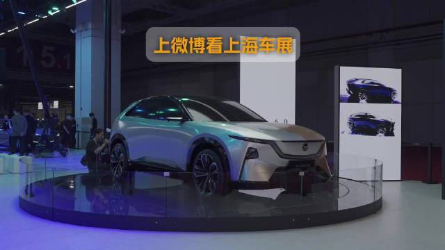 长安马自达发布全新新能源SUV马自达EZ-60