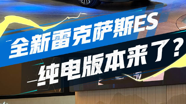 设计风格全面革新？配备华为辅助驾驶？与华为深度合作的首款燃油SUV！